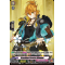 D-TB04/053EN Urashima Kotetsu Kiwame Rare (R)