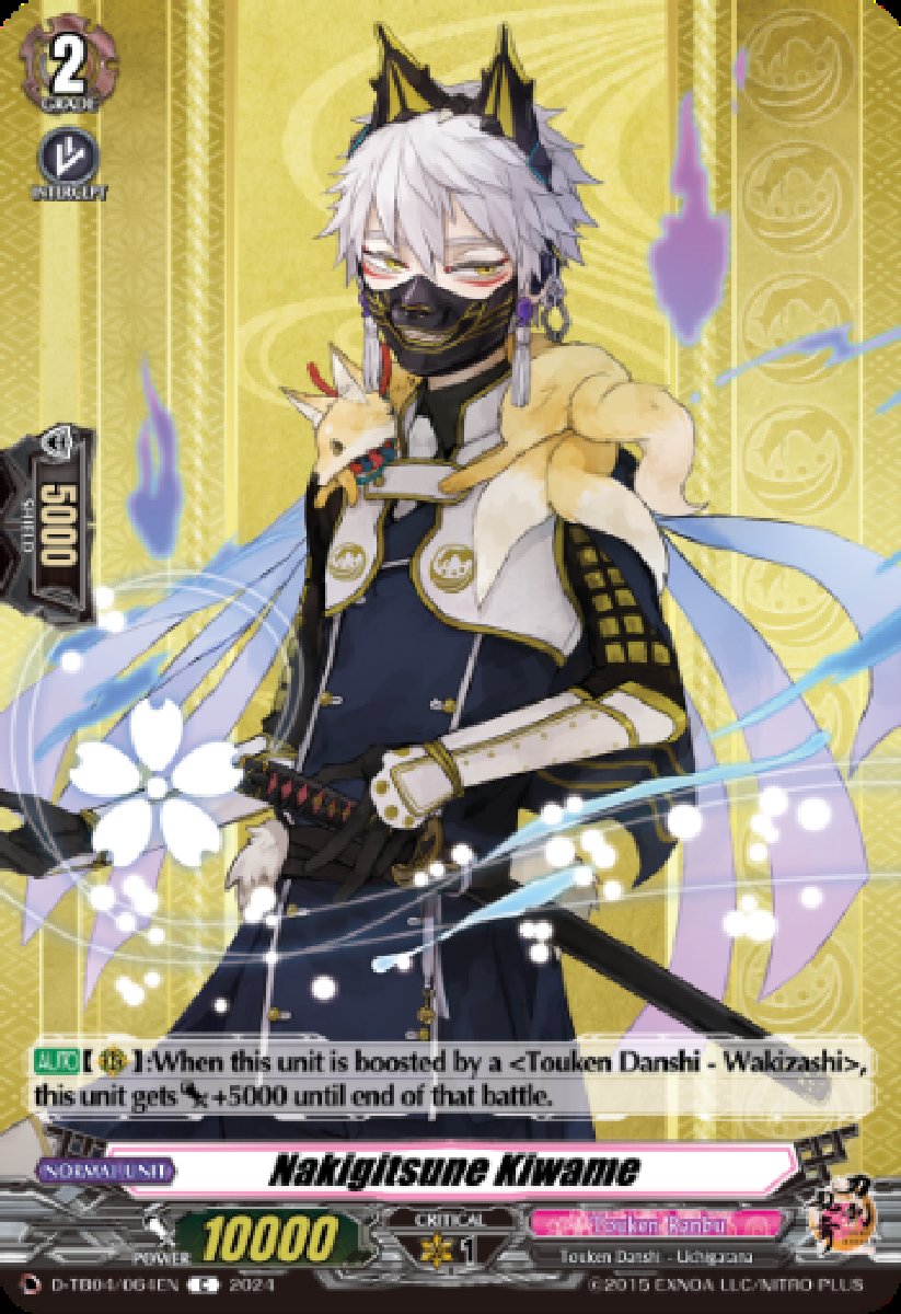 D-TB04/064EN Nakigitsune Kiwame Common (C)