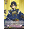 D-TB04/071EN Mikazuki Munechika Sentou Common (C)