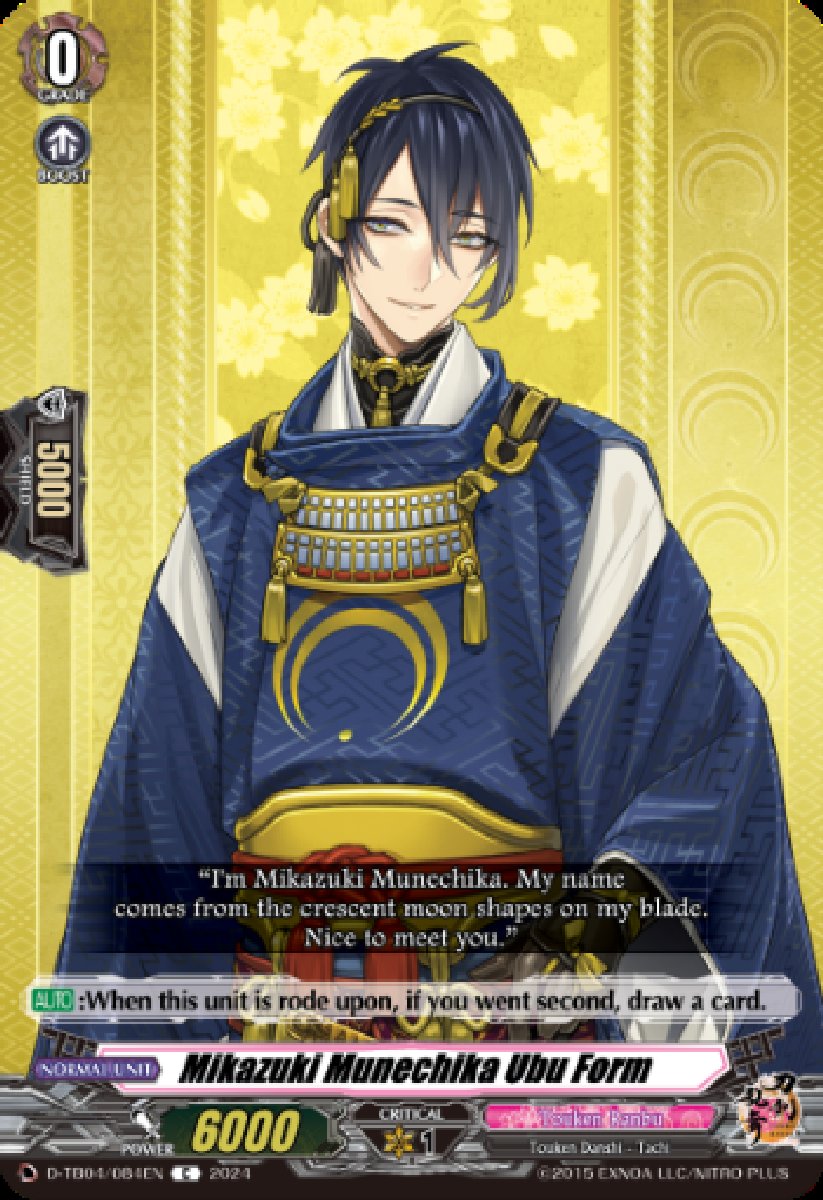 D-TB04/084EN Mikazuki Munechika Ubu Form Common (C)