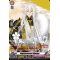 D-TB04/SP07EN Kogitsunemaru Kiwame Special Parallel (SP)