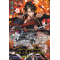 D-TB04/TRR04EN Mutsunokami Yoshiyuki Kiwame Sentou Touken Ranbu Rare (TRR)