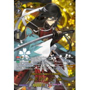 D-TB04/TRR11EN Izuminokami Kanesada Kiwame Touken Ranbu Rare (TRR)