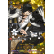 D-TB04/TRR26EN Nagasone Kotetsu Kiwame Touken Ranbu Rare (TRR)