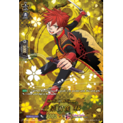 D-TB04/TRR51EN Aizen Kunitoshi Kiwame Touken Ranbu Rare (TRR)