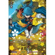 D-TB04/TRR52EN Sayo Samonji Kiwame Touken Ranbu Rare (TRR)