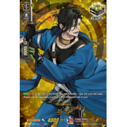 D-TB04/TRR57EN Sasanuki Touken Ranbu Rare (TRR)