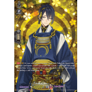 D-TB04/TRR62EN Mikazuki Munechika Toku Touken Ranbu Rare (TRR)