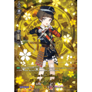 D-TB04/TRR72EN Hirano Toushirou Kiwame Touken Ranbu Rare (TRR)