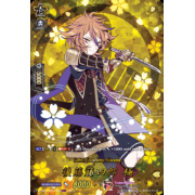 D-TB04/TRR73EN Gotou Toushirou Kiwame Touken Ranbu Rare (TRR)