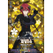 D-TB04/TRR74EN Shinano Toushirou Kiwame Touken Ranbu Rare (TRR)