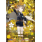 D-TB04/TRR75EN Maeda Toushirou Kiwame Touken Ranbu Rare (TRR)