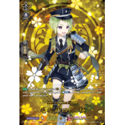 D-TB04/TRR82EN Mouri Toushirou Kiwame Touken Ranbu Rare (TRR)