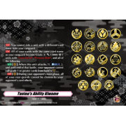 D-TB04/TRR86EN Tantou's Ability Kiwame Touken Ranbu Rare (TRR)