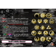 D-TB04/TRR88EN Tachi's Ability Kiwame Touken Ranbu Rare (TRR)