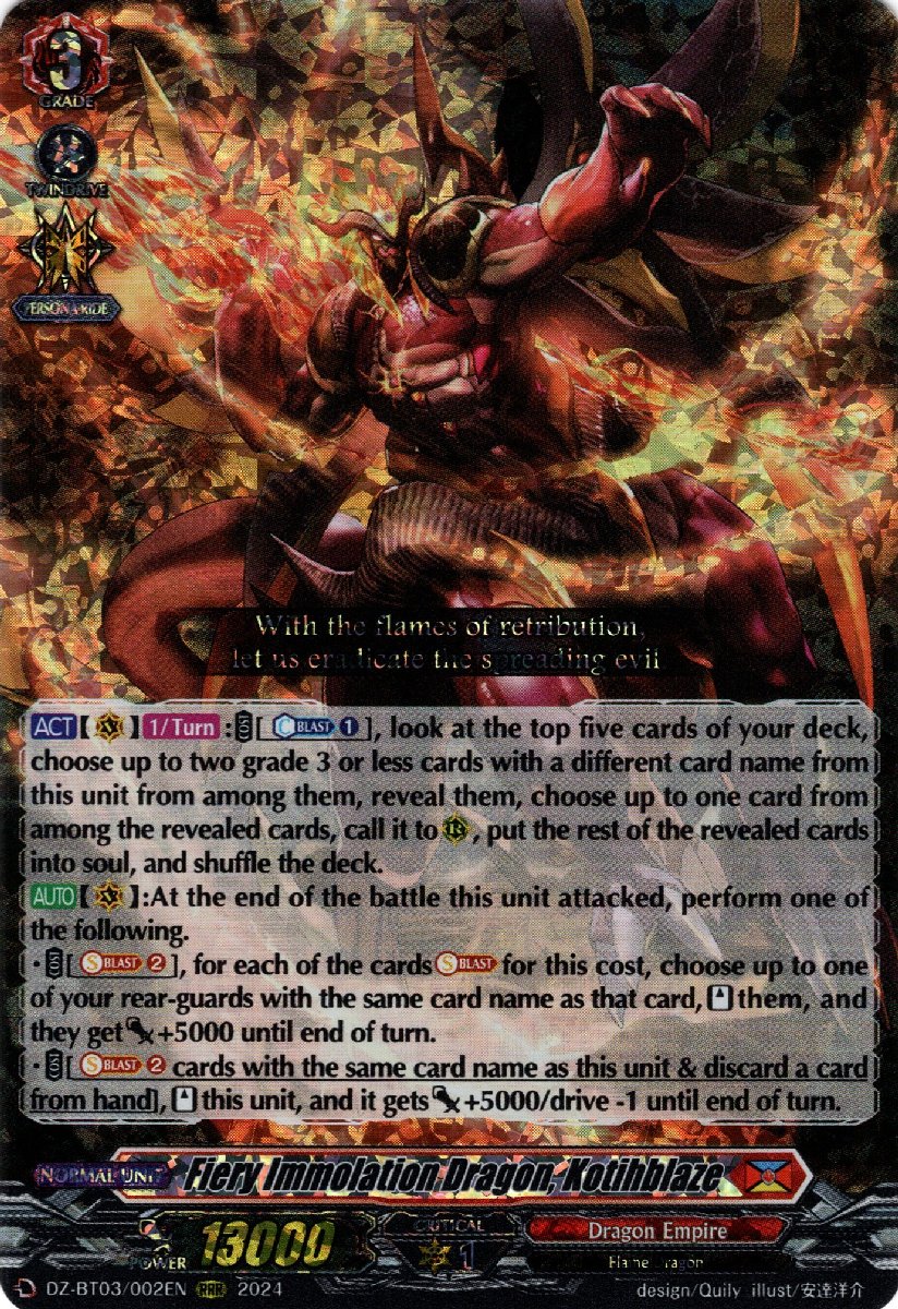 DZ-BT03/002EN Fiery Immolation Dragon, Kotihblaze Triple Rare (RRR)