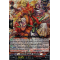 DZ-BT03/003EN Stealth Dragon, Ougijishi Triple Rare (RRR)