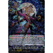 DZ-BT03/005EN One Who Governs Rituals, Sacrifice Glass Triple Rare (RRR)