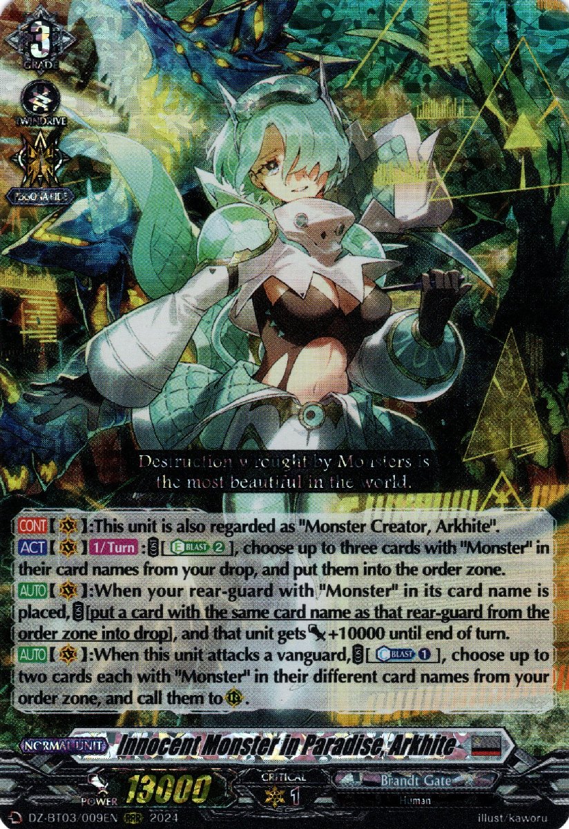 DZ-BT03/009EN Innocent Monster in Paradise, Arkhite Triple Rare (RRR)