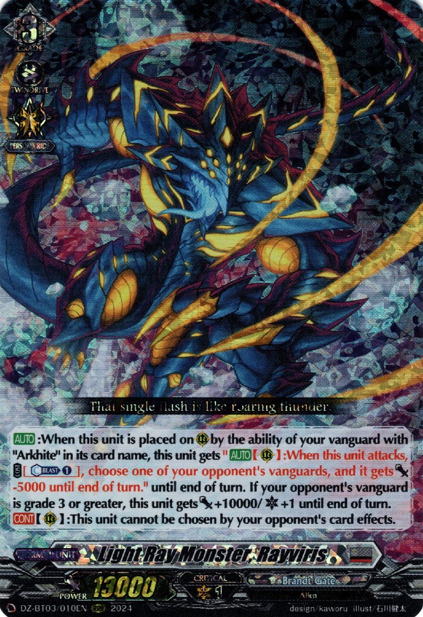 DZ-BT03/010EN Light Ray Monster, Rayviris Triple Rare (RRR)