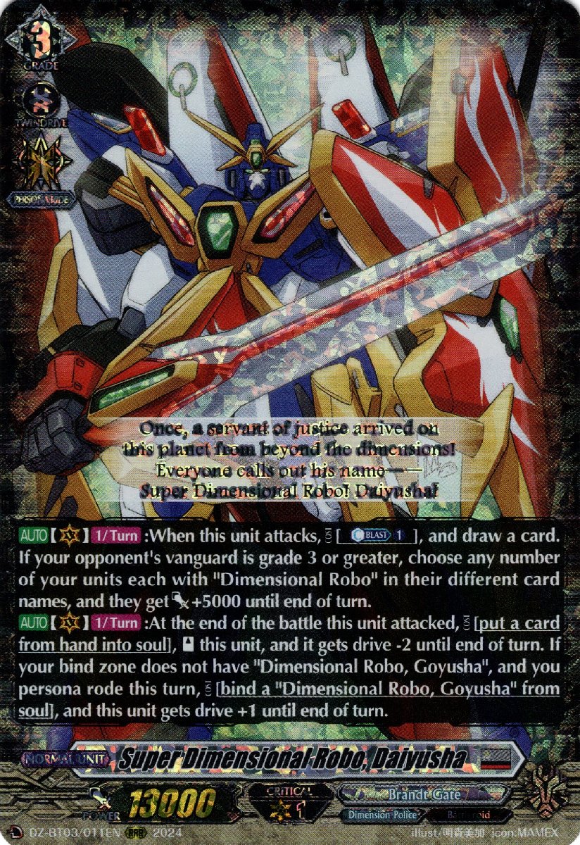 DZ-BT03/011EN Super Dimensional Robo, Daiyusha Triple Rare (RRR)