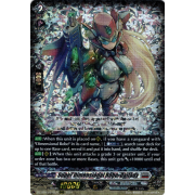 DZ-BT03/012EN Super Dimensional Robo, Dailady Triple Rare (RRR)