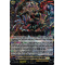 DZ-BT03/013EN Poison Knight of Silence Undercover, Mordalion Triple Rare (RRR)