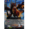 DZ-BT03/020EN Emberbreath Dragon Double Rare (RR)