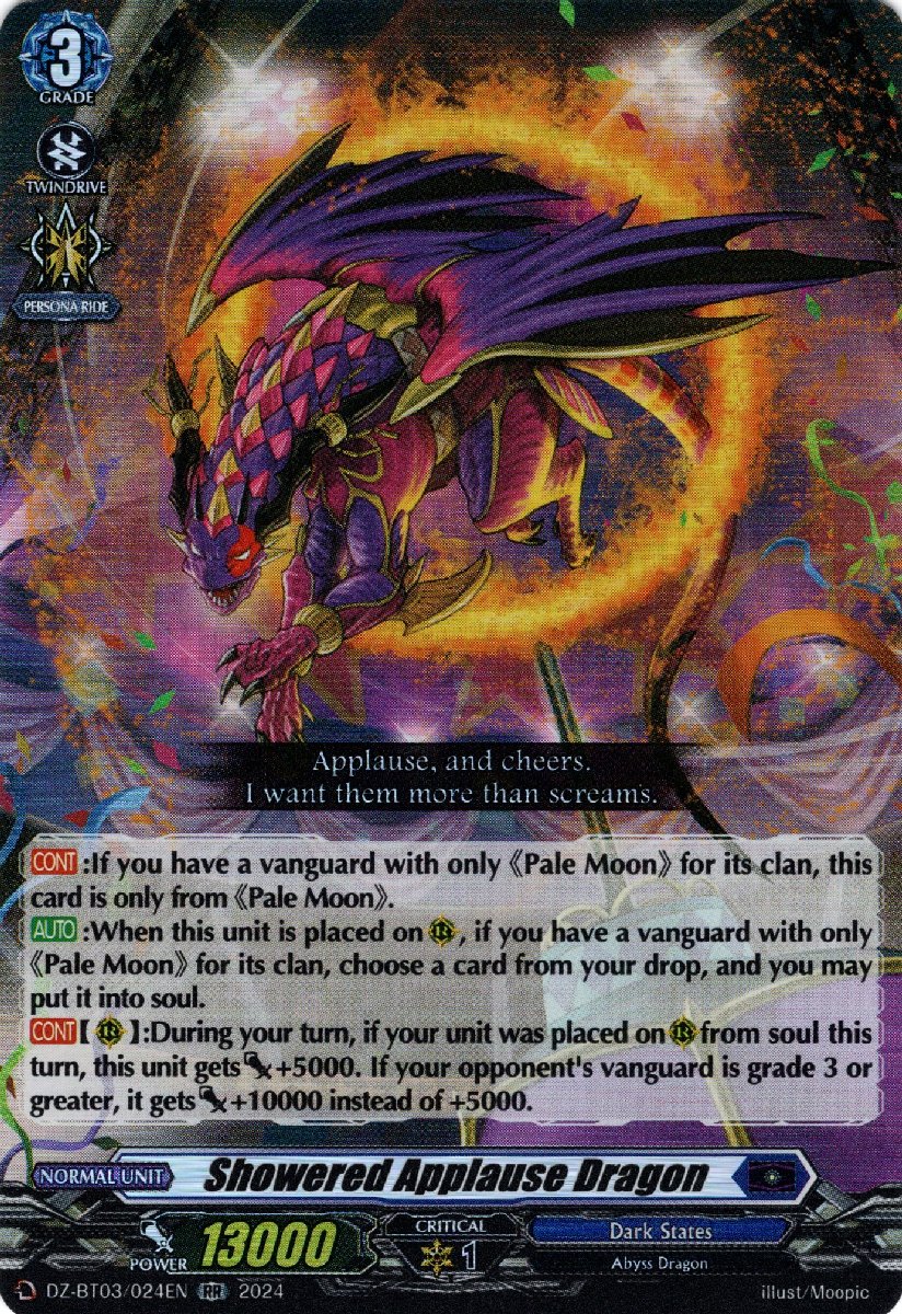 DZ-BT03/024EN Showered Applause Dragon Double Rare (RR)