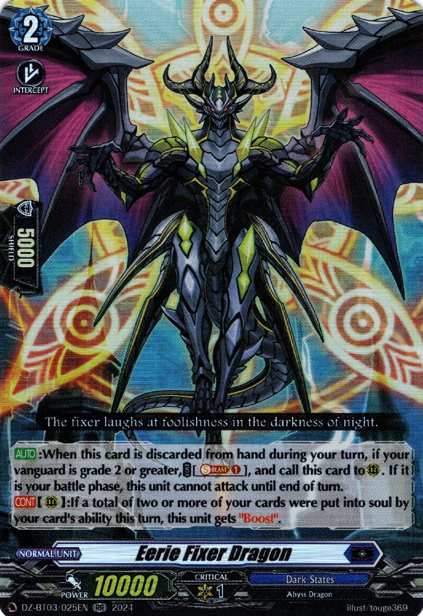 DZ-BT03/025EN Eerie Fixer Dragon Double Rare (RR)