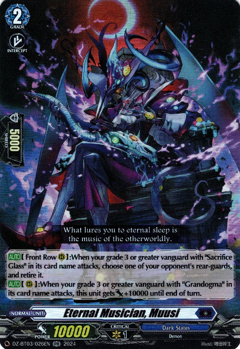 DZ-BT03/026EN Eternal Musician, Muusi Double Rare (RR)