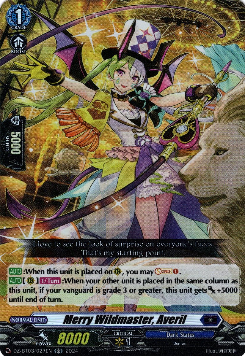 DZ-BT03/027EN Merry Wildmaster, Averil Double Rare (RR)