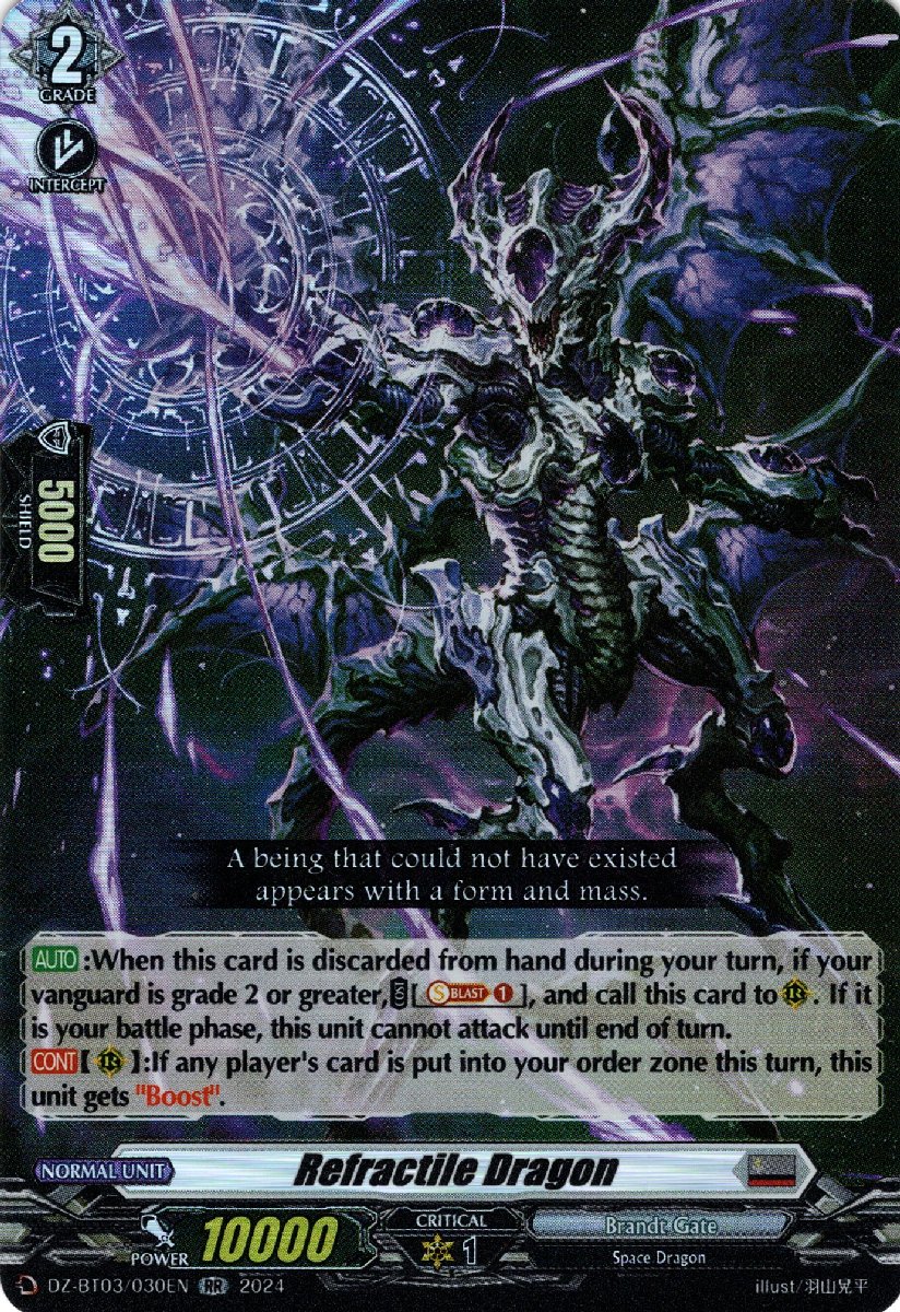 DZ-BT03/030EN Refractile Dragon Double Rare (RR)