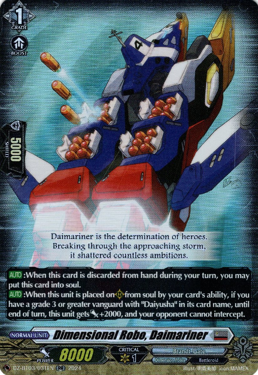 DZ-BT03/031EN Dimensional Robo, Daimariner Double Rare (RR)