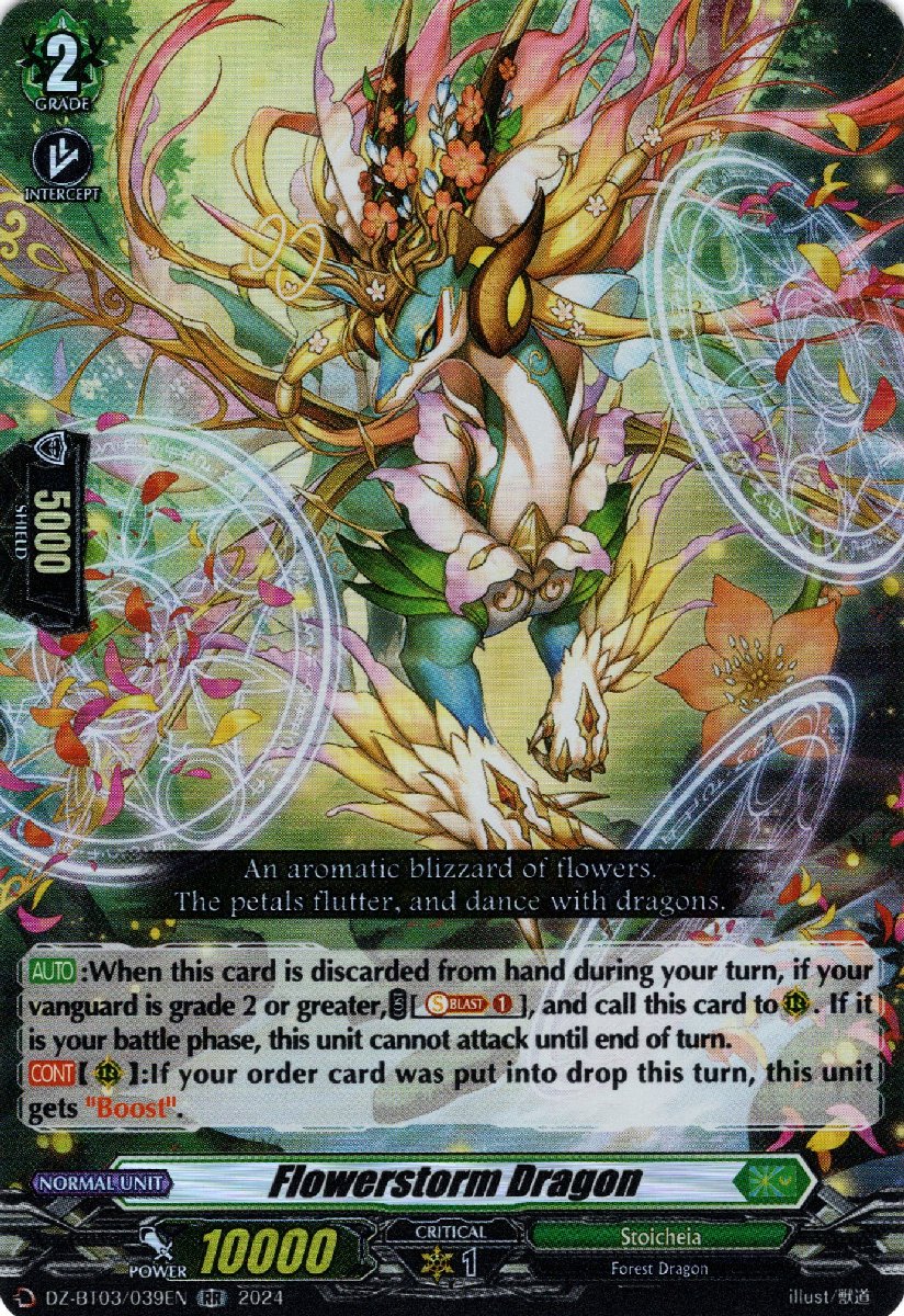 DZ-BT03/039EN Flowerstorm Dragon Double Rare (RR)