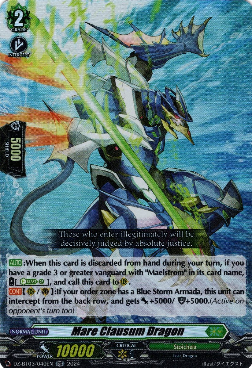 DZ-BT03/040EN Mare Clausum Dragon Double Rare (RR)