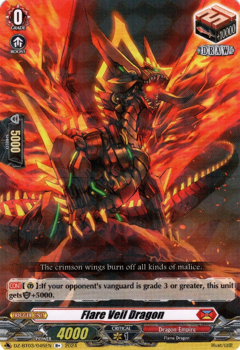 DZ-BT03/045EN Flare Veil Dragon Rare (R)