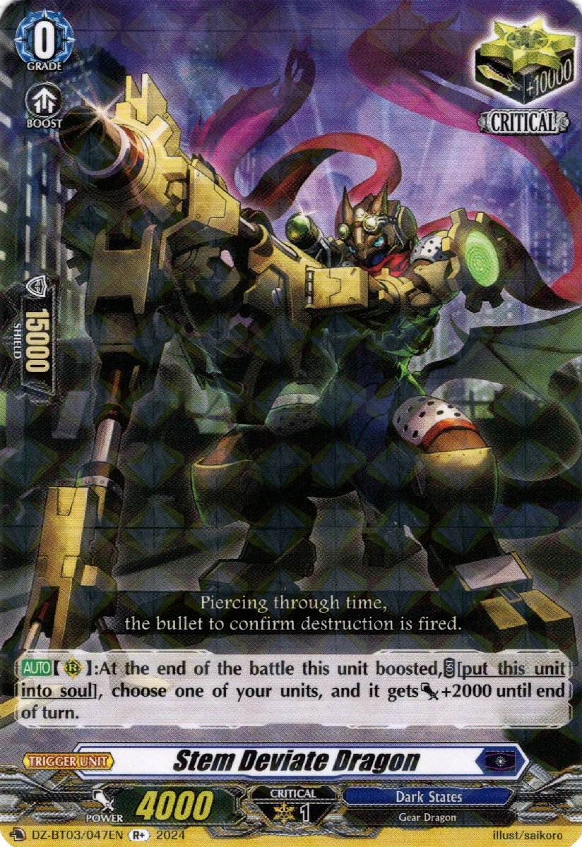 DZ-BT03/047EN Stem Deviate Dragon Rare (R)