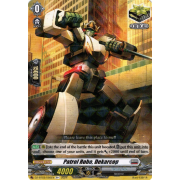 DZ-BT03/050EN Patrol Robo, Dekarcop Rare (R)