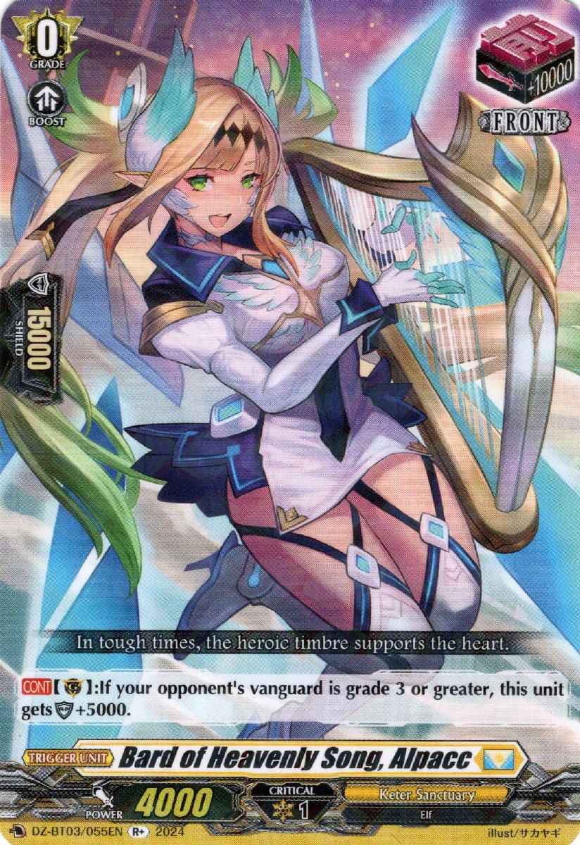 DZ-BT03/055EN Bard of Heavenly Song, Alpacc Rare (R)