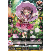 DZ-BT03/057EN Serene Maiden, Lena Rare (R)