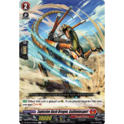 DZ-BT03/060EN Explosive Dash Dragon, Gallimimspurt Rare (R)