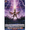 DZ-BT03/063EN Polar Quake Sword Ligetung Rare (R)