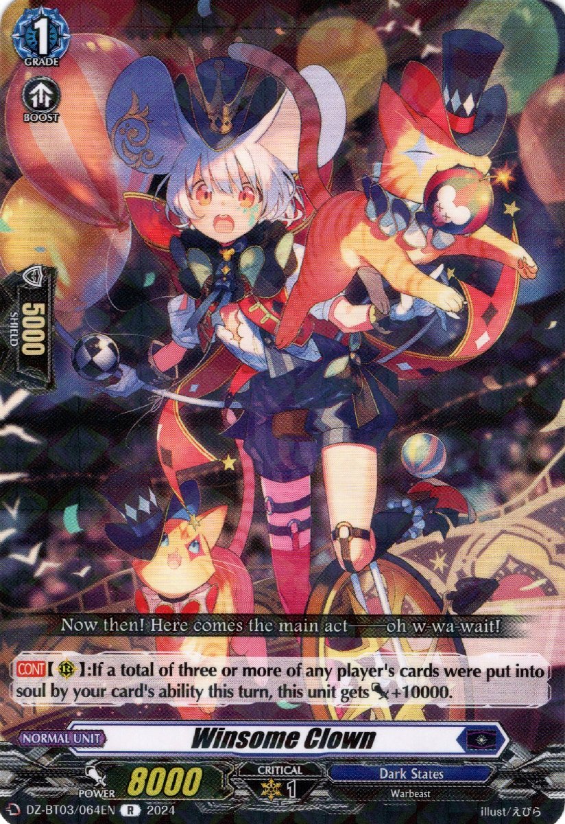 DZ-BT03/064EN Winsome Clown Rare (R)