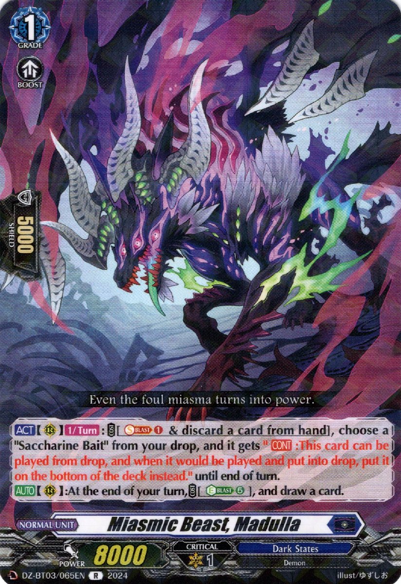 DZ-BT03/065EN Miasmic Beast, Madulla Rare (R)