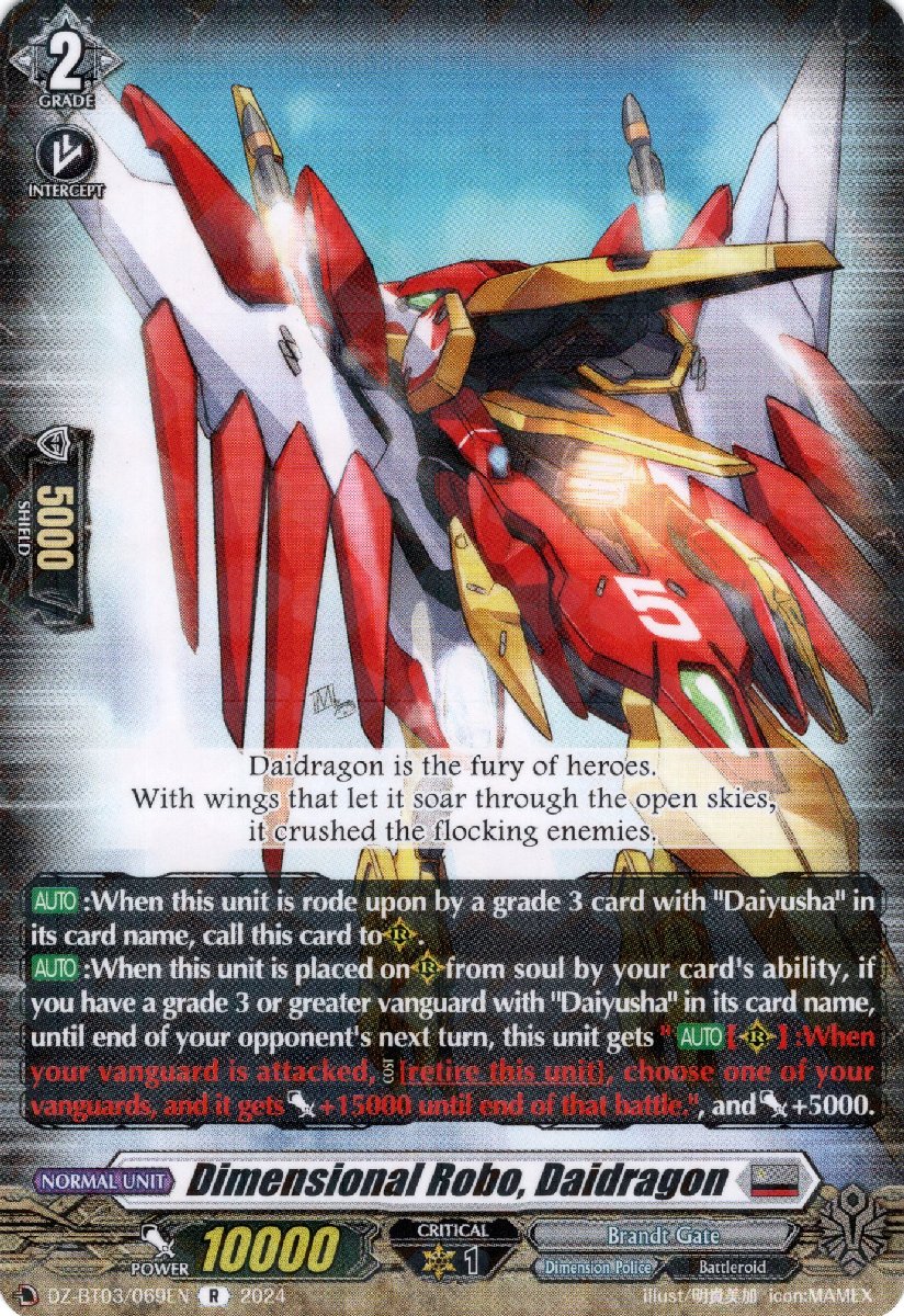 DZ-BT03/069EN Dimensional Robo, Daidragon Rare (R)