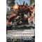 DZ-BT03/070EN Armor Scissors Monster, Forvex Rare (R)