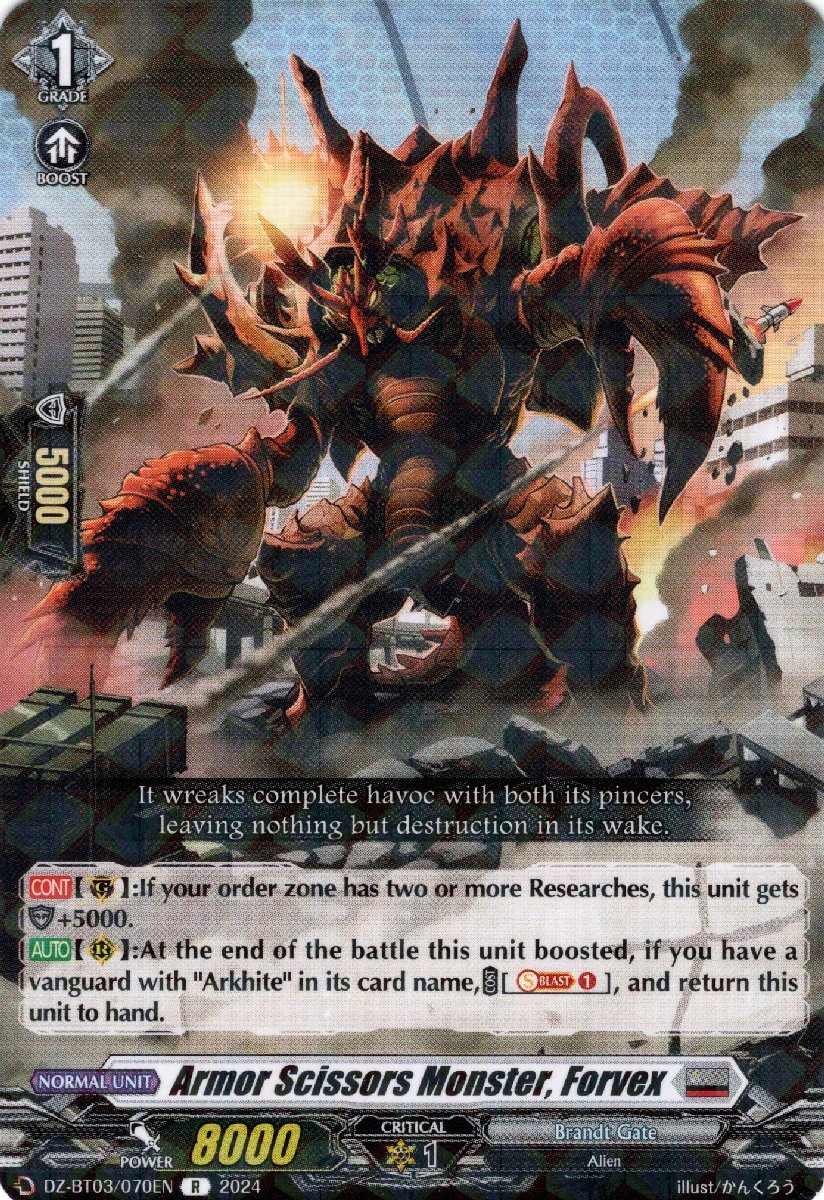 DZ-BT03/070EN Armor Scissors Monster, Forvex Rare (R)