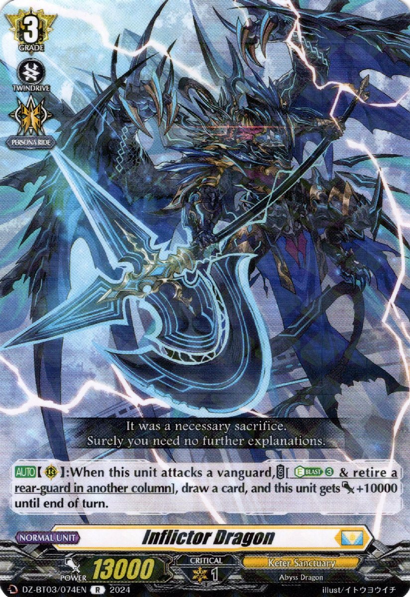 DZ-BT03/074EN Inflictor Dragon Rare (R)