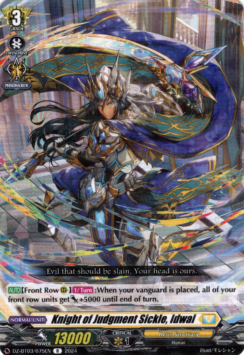 DZ-BT03/075EN Knight of Judgment Sickle, Idwal Rare (R)